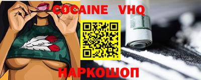 мефедрон мука Ликино-Дулёво