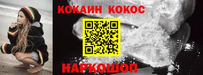 мефедрон мука Лесосибирск