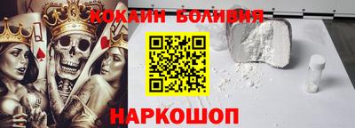 мефедрон мука Ликино-Дулёво