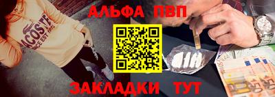 мефедрон мука Лесосибирск