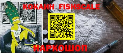 мефедрон мука Ликино-Дулёво