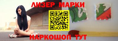 мефедрон мука Лесосибирск