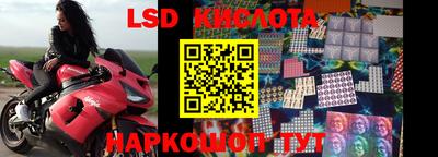 мефедрон мука Лесосибирск