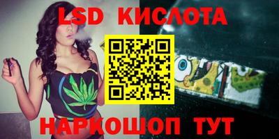 мефедрон мука Ликино-Дулёво