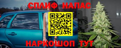 мефедрон мука Ликино-Дулёво