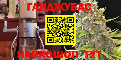 мефедрон мука Лесосибирск