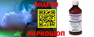 мефедрон мука Лесосибирск