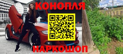 мефедрон мука Ликино-Дулёво