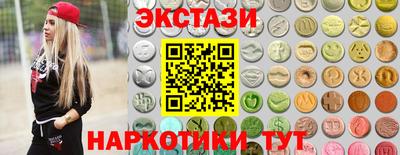 мефедрон мука Ликино-Дулёво