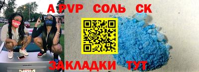 мефедрон мука Ликино-Дулёво