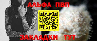 мефедрон мука Ликино-Дулёво