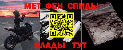 мефедрон мука Ликино-Дулёво