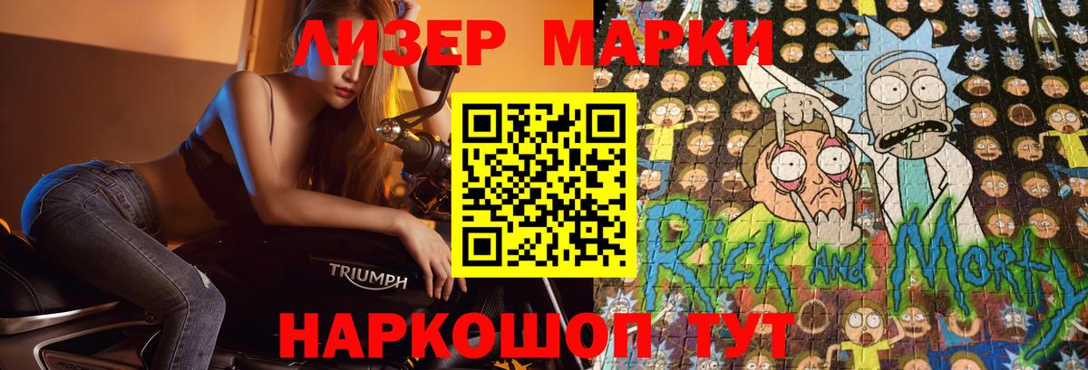 LSD-25 экстази кислота  Вход с VPN  Грозный  LSD-25 экстази ecstasy 